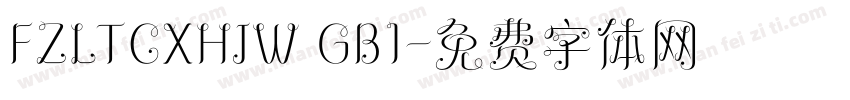 FZLTCXHJW GB1字体转换